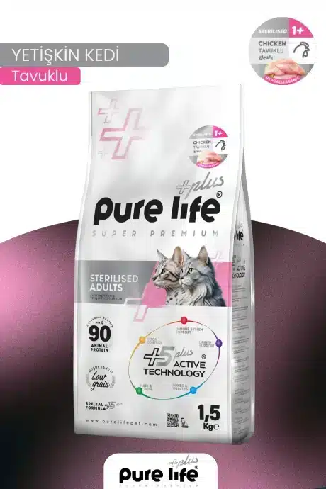 PURELİFE PLUS TAVUKLU KISIRLAŞ. KEDİ MAMASI 1.5KG