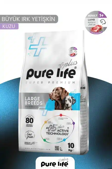 PURELİFE PLUS KUZULU BÜYÜK IRK YETİŞKİN KÖPEK MAMASI 10KG