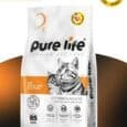 PURELİFE YETİŞKİN KEDİ MAMASI MULTİCOLOR 15 KG